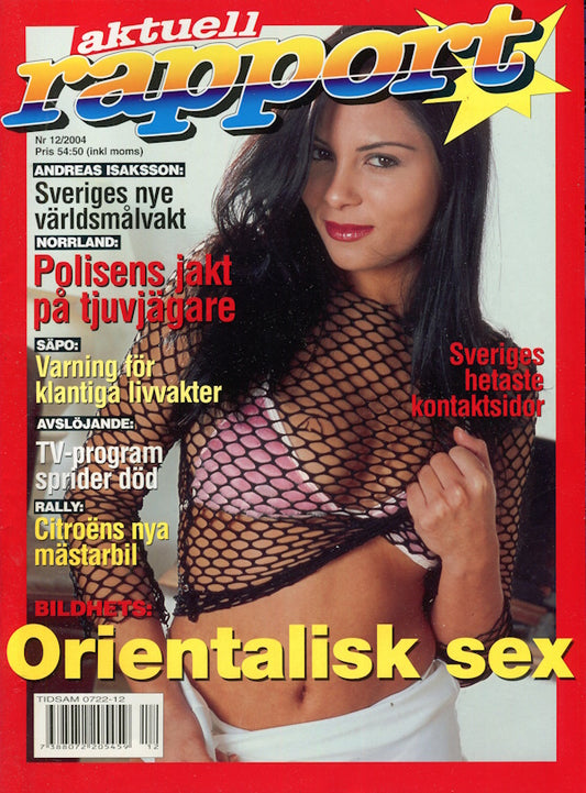 Aktuell Rapport # 12 (2004) framsida