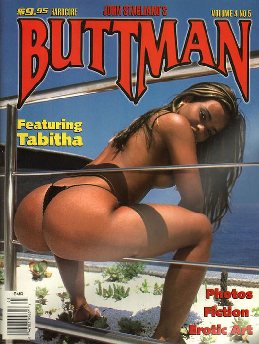Buttman Magazine Vol 04 # 05 front cover
