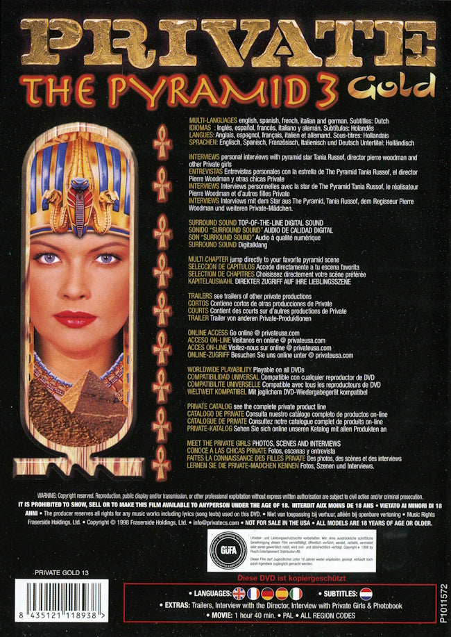 DVD - Private Gold - The Pyramid 3 baksida