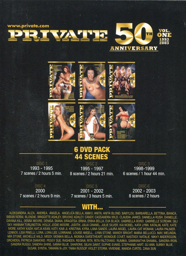 DVD - Private Film - Private 50th Anniversary: Vol. One (1993-2003) (6-Disc) baksida