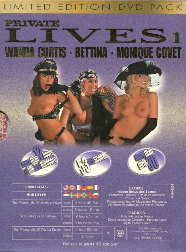 DVD - Private Film - Private Lives 1 (Limited Edition) (6-Disc) baksida