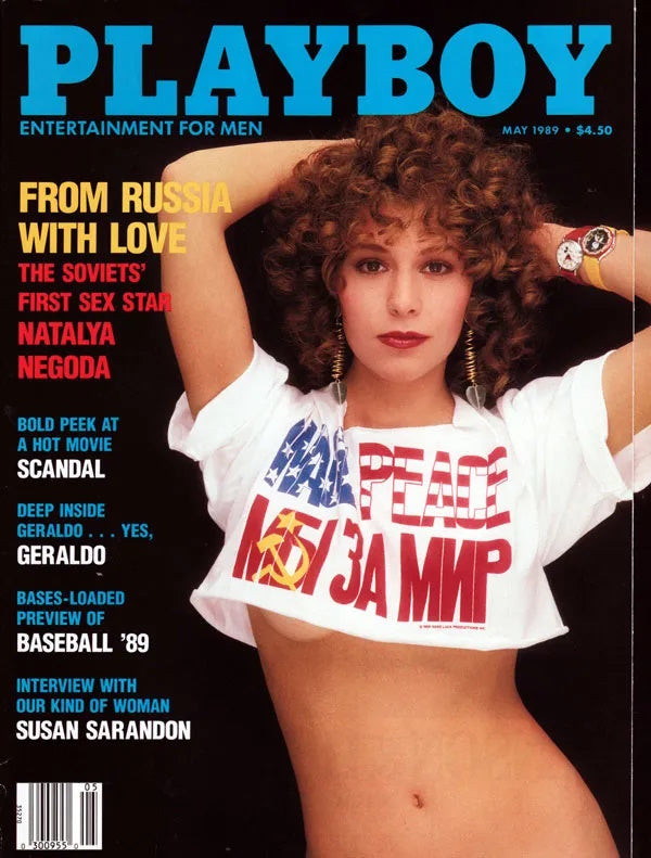 Playboy Magazine - May 1989 front cover
