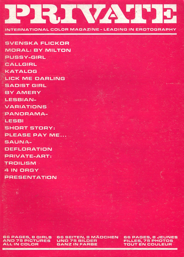 Private Magazine # 13 (1969) front cover