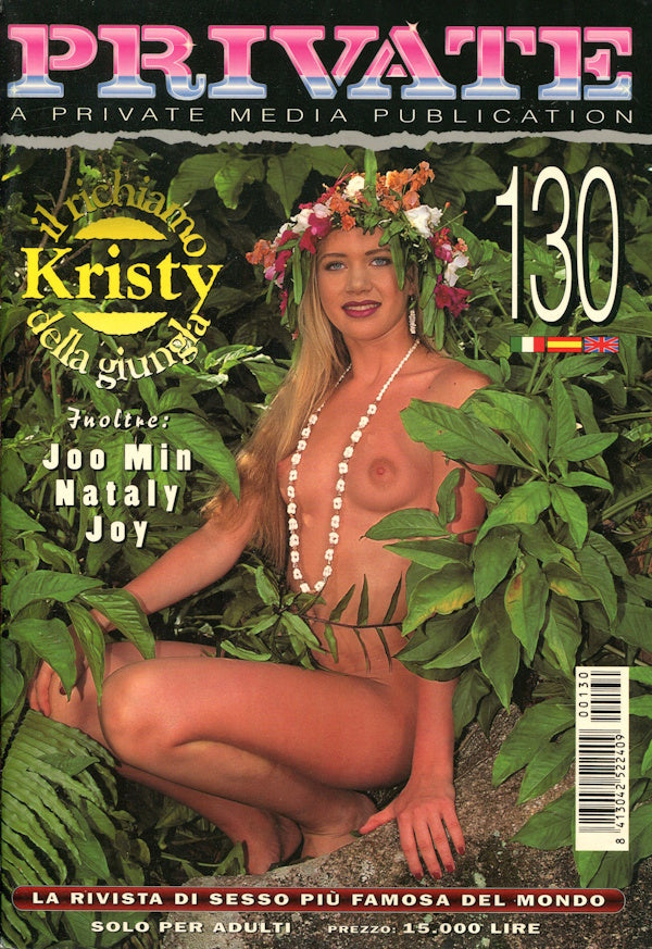 Private Magazine # 130 framsida