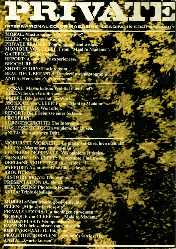 Private Magazine # 22 (1971) back cover