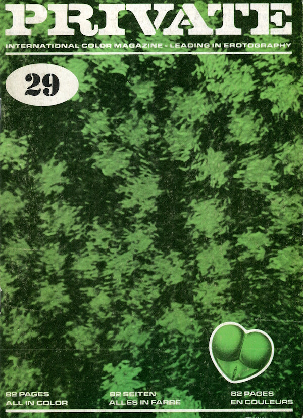 Private Magazine # 29 (1974) front cover