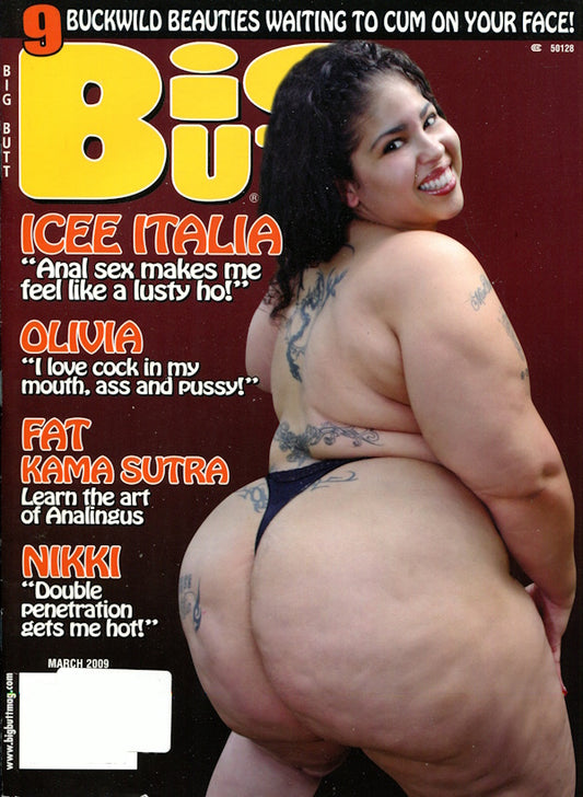 Big Butt - March (2009) framsida

