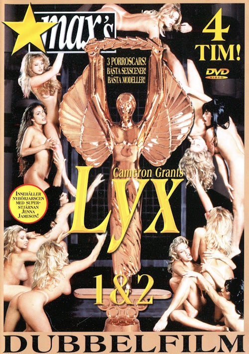 DVD - Maxs Film - Lyx 1 & 2 framsida