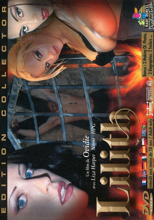 DVD - Marc Dorcel - Lilith framsida