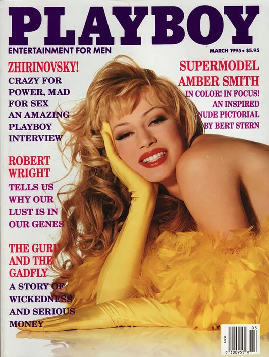 Playboy Magazine - March 1995 front cover