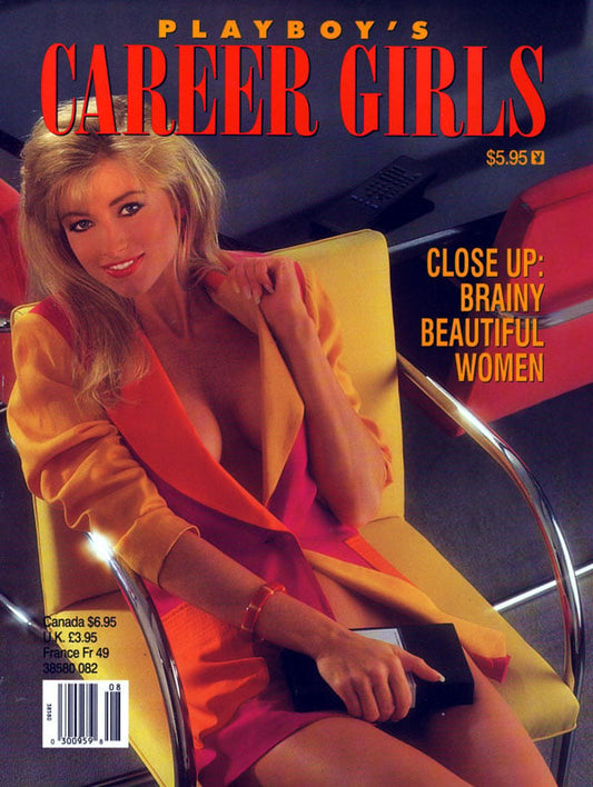 Playboy Magazine - Playboy's Career Girls (1992)