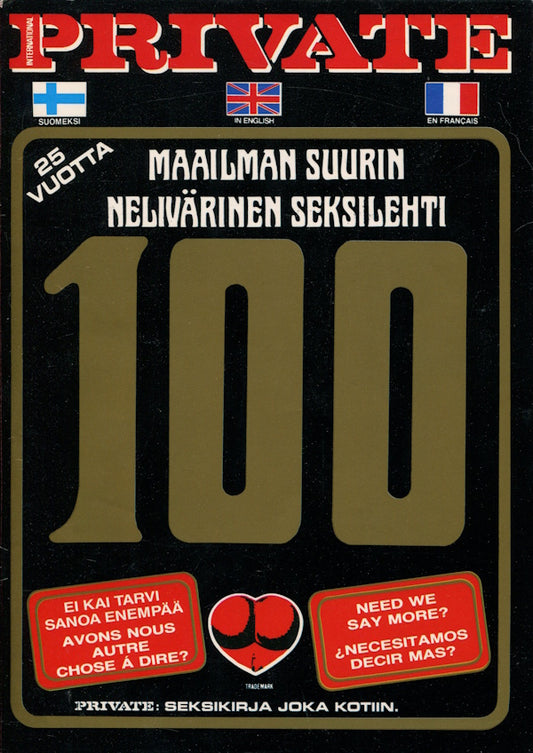 Private Magazine # 100 (1990) (finsk utgåva) framsida