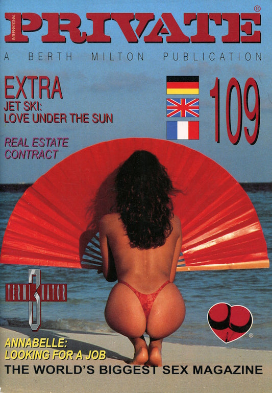 Private Magazine # 109 (1992) framsida