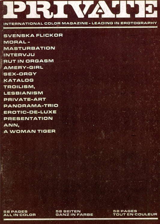 Private Magazine # 12 (1969) front cover