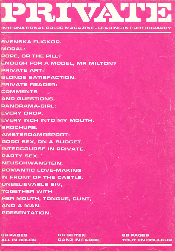 Private Magazine # 16 (1970) framsida
