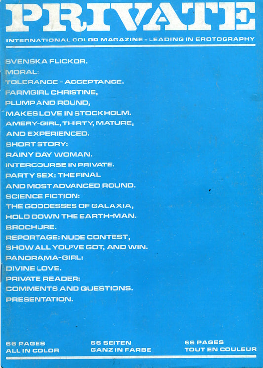 Private Magazine # 17 (1971) front cover