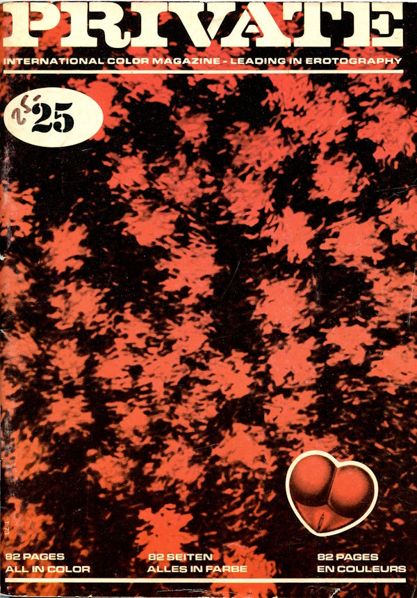 Private Magazine # 25 (1973) framsida