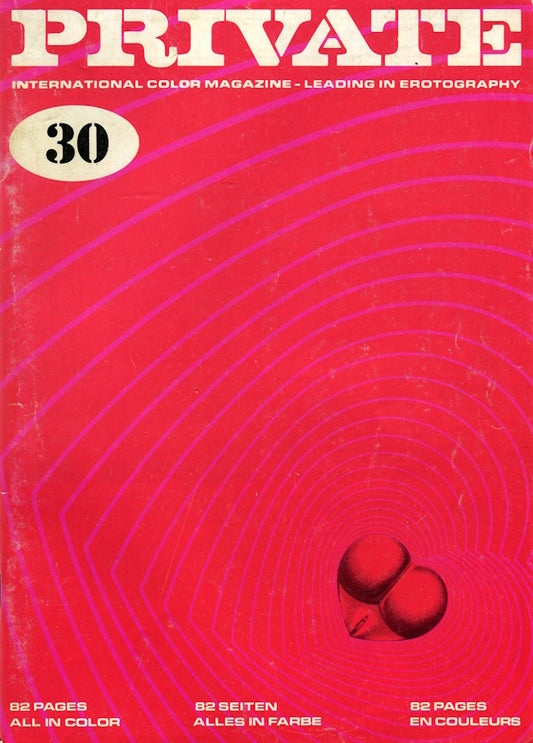 Private Magazine # 30 (1974) front cover