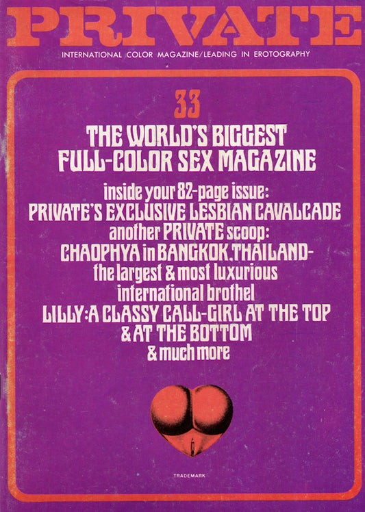 Private Magazine # 33 (1975) front cover
