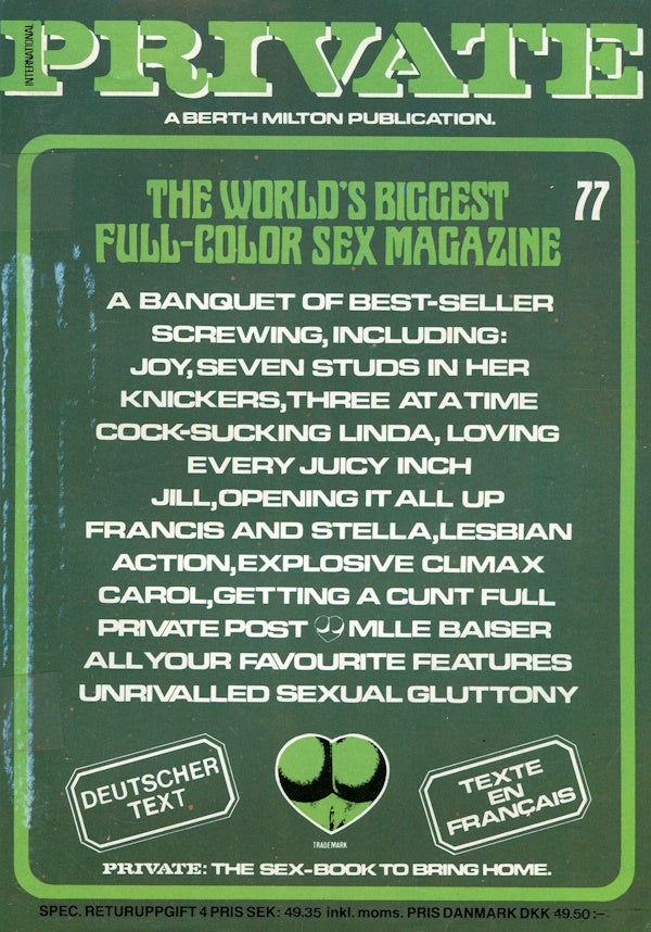 Private Magazine # 77 (1986) front cover