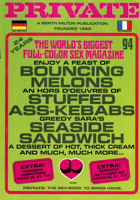 Private Magazine # 94 (1988) front cover