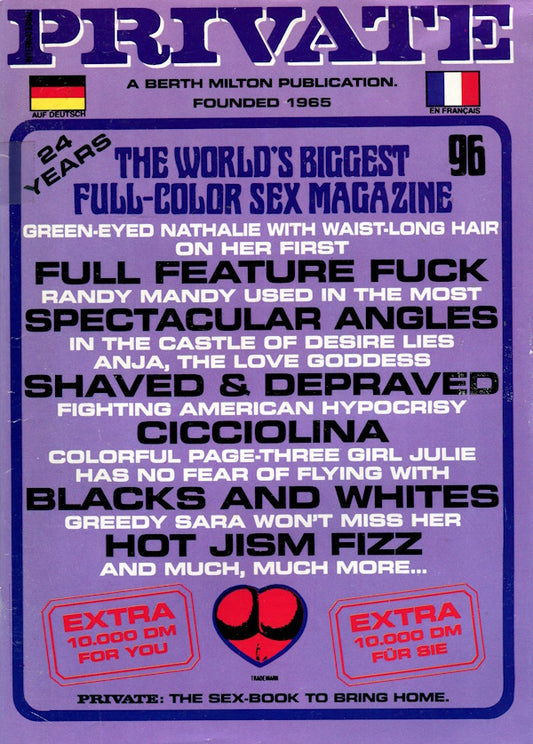Private Magazine # 96 (1988) front cover