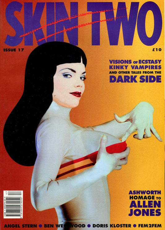 Skin Two # 17 front cover