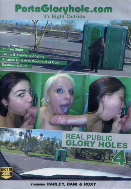DVD - Porta Gloryhole: Real Public Glory Holes 4 front cover
