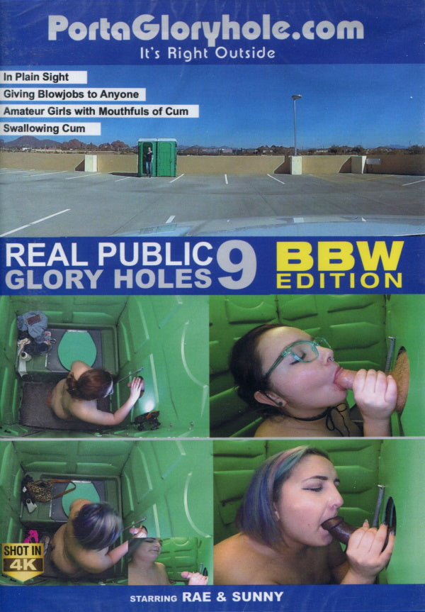 DVD - Porta Gloryhole: Real Public Glory Holes 9 (BBW Edition) front cover