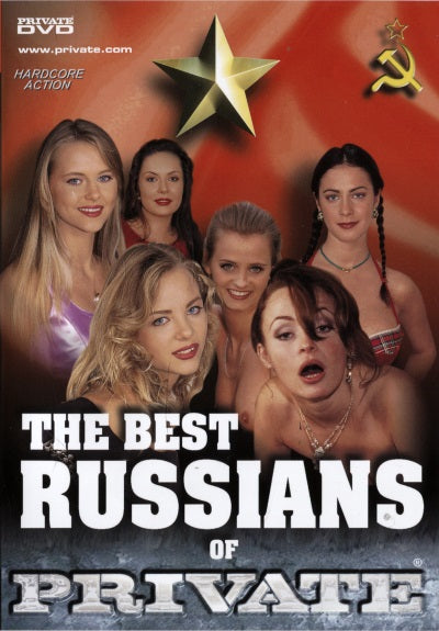 DVD - Private - Best Russians of Private