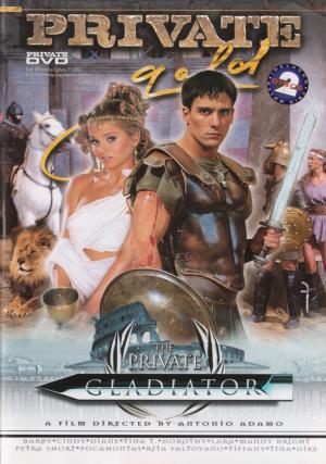 DVD - Private Gold - Gladiator (2-Disc)  